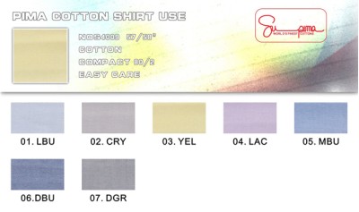 FIMA棉 高級恤衫布    NOS4009  恤衫布 正面照